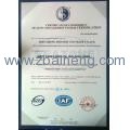 ISO9001:2008认证